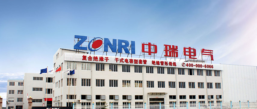 關于中(zhōng)瑞