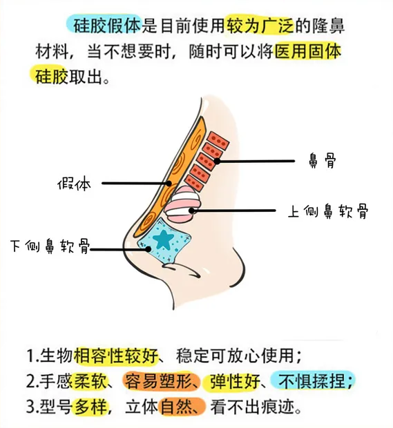 QQ瀏覽器截圖20210908180907.png