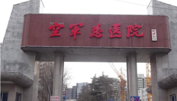 微信圖片_20230105160859.jpg