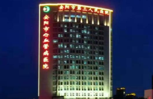 微信圖片_20230105160859.jpg