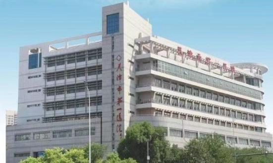 微信圖片_20230105160859.jpg