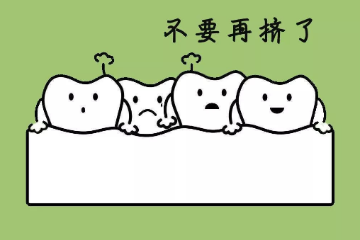 QQ瀏覽器截圖20210910100600.png