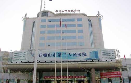 1-2009101P3293S.jpg