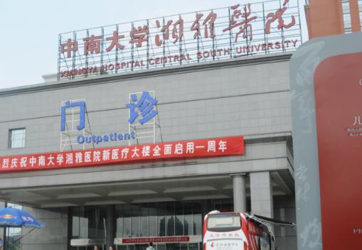 16-2009221KR4I5.jpg 16-2009221KR4I5.jpg