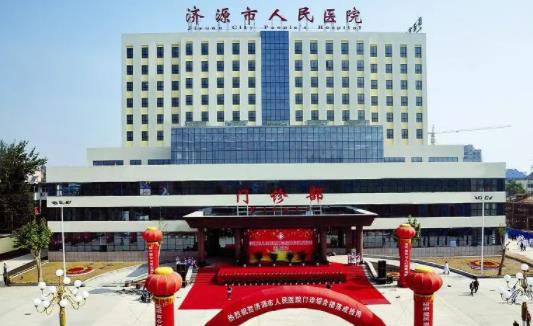 360截圖20230203101339943.jpg 360截圖20230203101339943.jpg