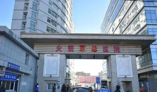 1-191216154403249.jpg 1-191216154403249.jpg