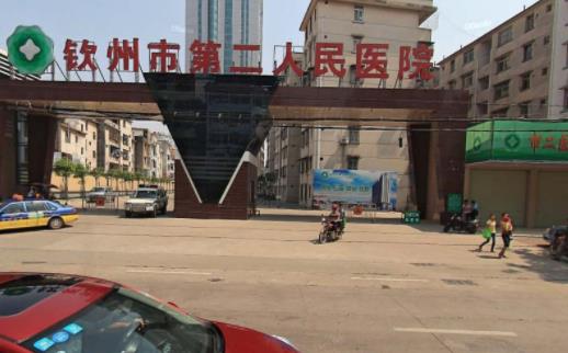 1-191216154403249.jpg 1-191216154403249.jpg