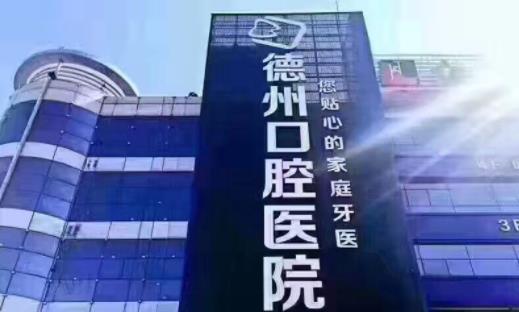 1-191216154403249.jpg 1-191216154403249.jpg