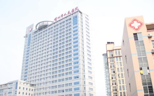 1-191216154403249.jpg 1-191216154403249.jpg