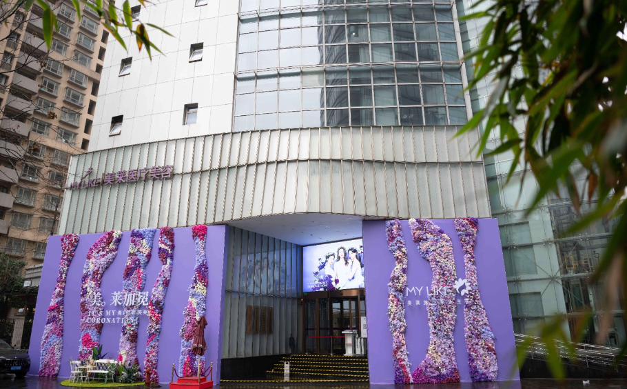 屏幕截圖 2023-05-15 201739.png