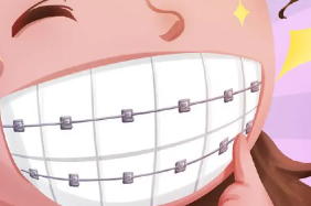 牙齒矯正3.png