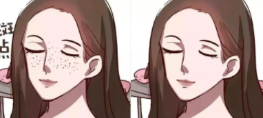 嫩膚美白14.png