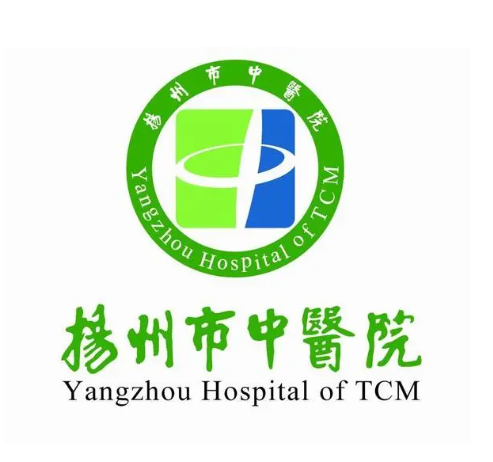揚(yáng)州市中醫(yī)院.png