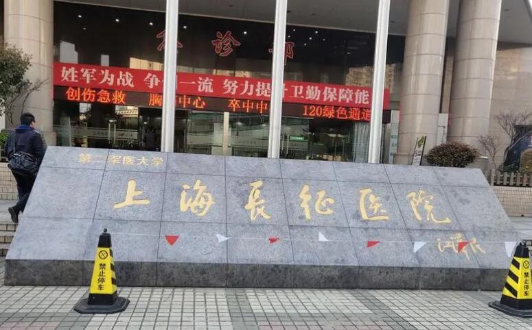 QQ截圖20230830192918.jpg