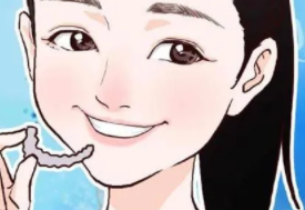 牙齒矯正9.png