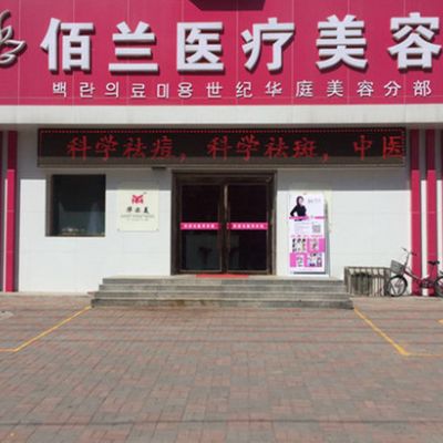 4e986b3ad4d60b04bcf53d0af7835b4f.jpg 4e986b3ad4d60b04bcf53d0af7835b4f.jpg