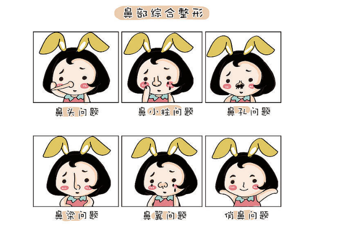 微信截圖_20231031153839.png