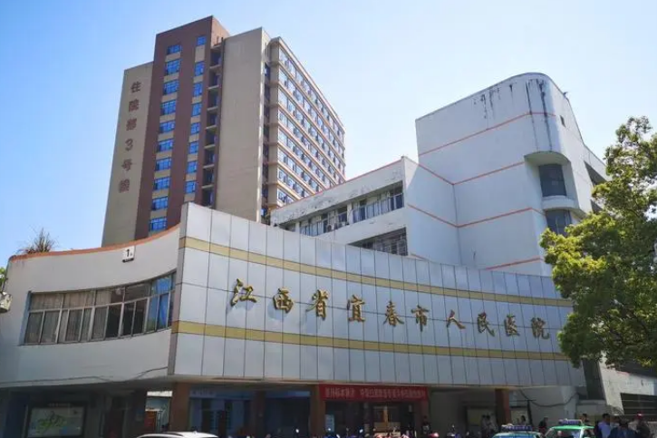 微信截圖_20231031193055.png