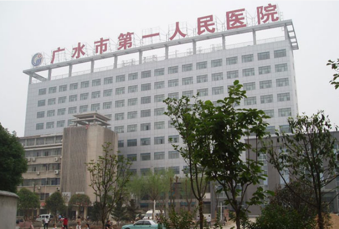 微信截圖_20231102145953.png