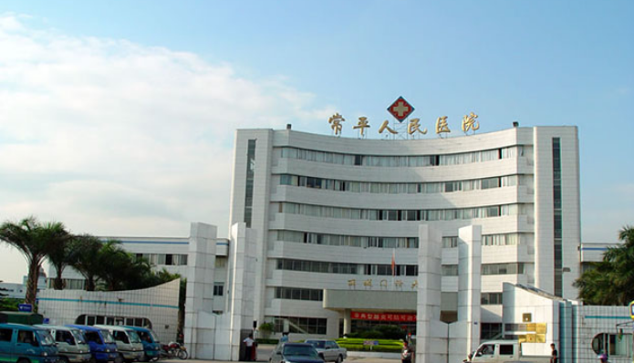 微信截圖_20231103131443.png