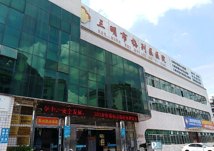 微信截圖_20231103121403.png