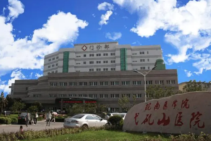 微信截圖_20231109084005.png