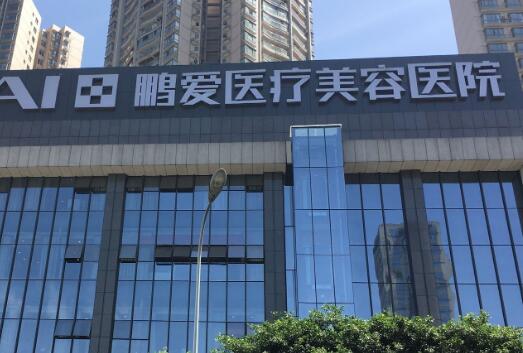 QQ截圖20231113093646.jpg