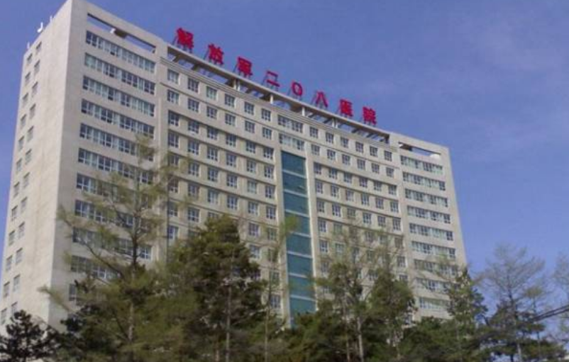 微信截圖_20231121203558.png