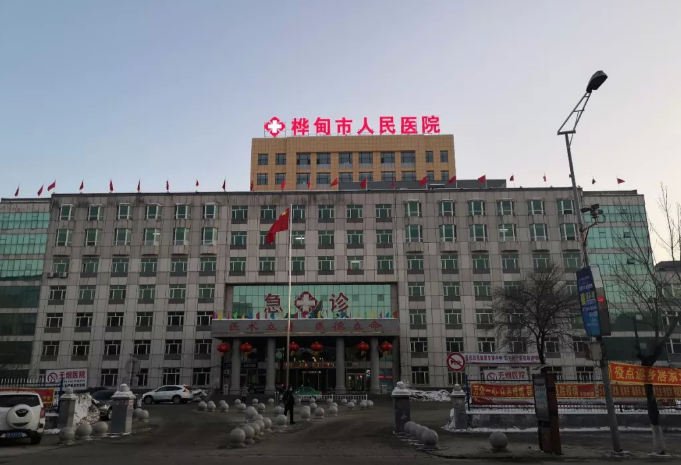 微信截圖_20231121205011.png
