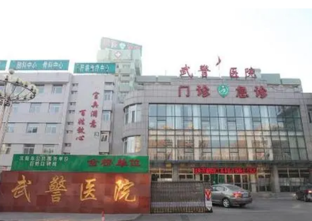 微信截圖_20231121195359.png
