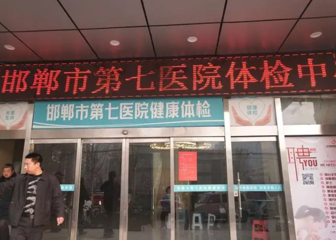 微信截圖_20231122091352.png