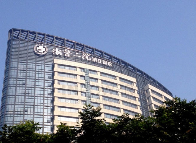 微信截圖_20231123075452.png