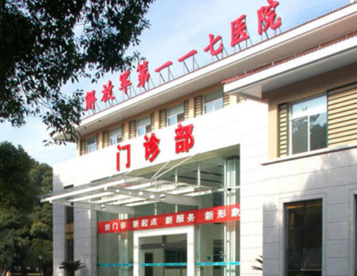 微信截圖_20231123073532.png