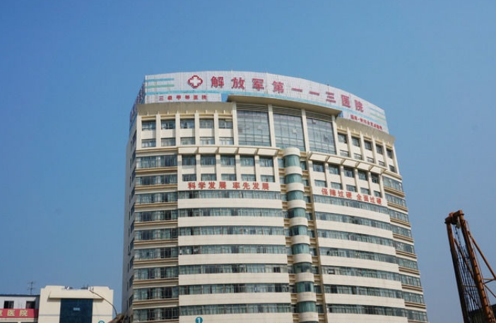 微信截圖_20231123072940.png