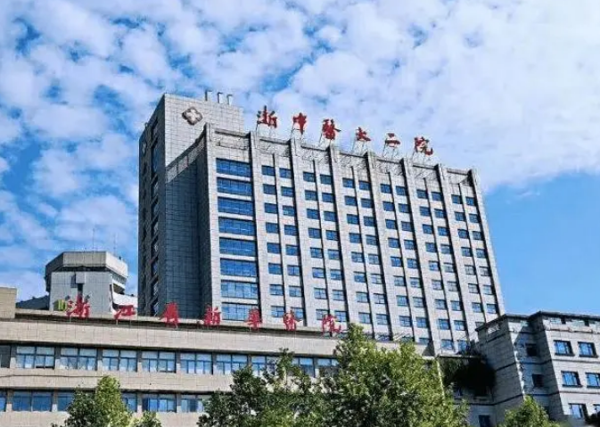微信截圖_20231123081610.png