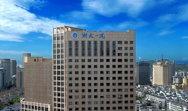 微信截圖_20231123124128.png