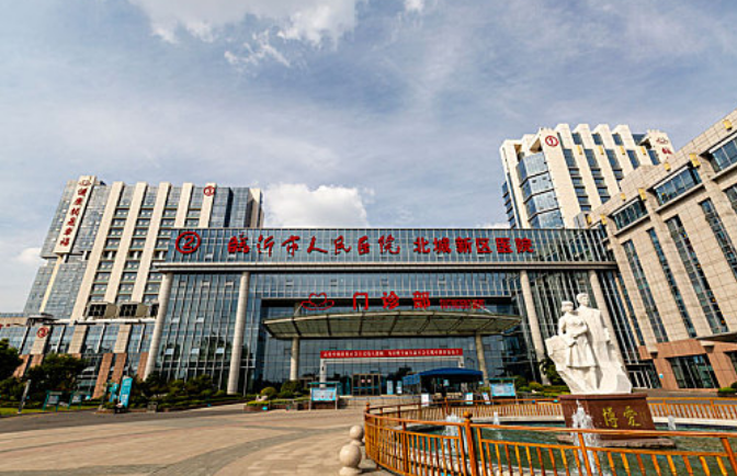 微信截圖_20231124104139.png