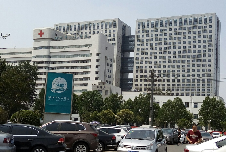 微信截圖_20231124111756.png