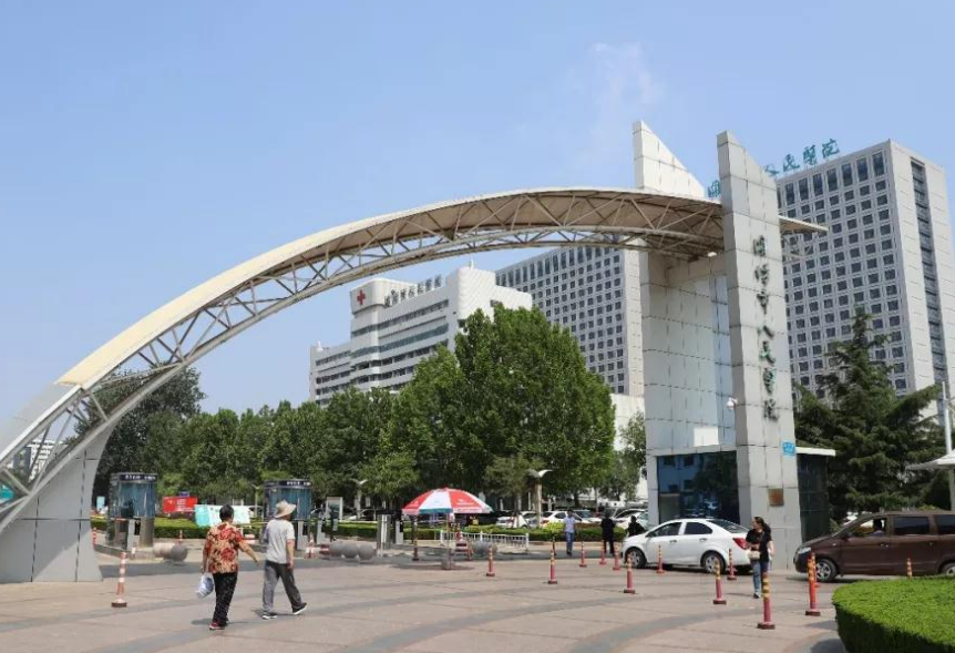微信截圖_20231124115847.png