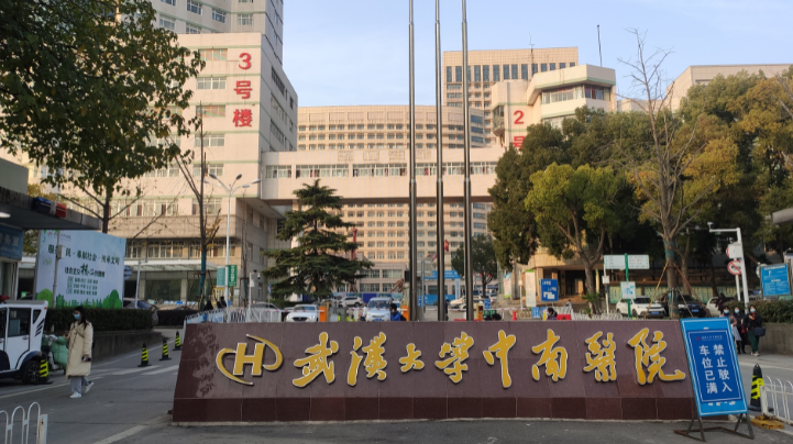 微信截圖_20231126182328.png