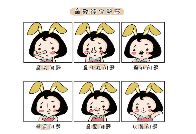 微信截圖_20231126152336.png