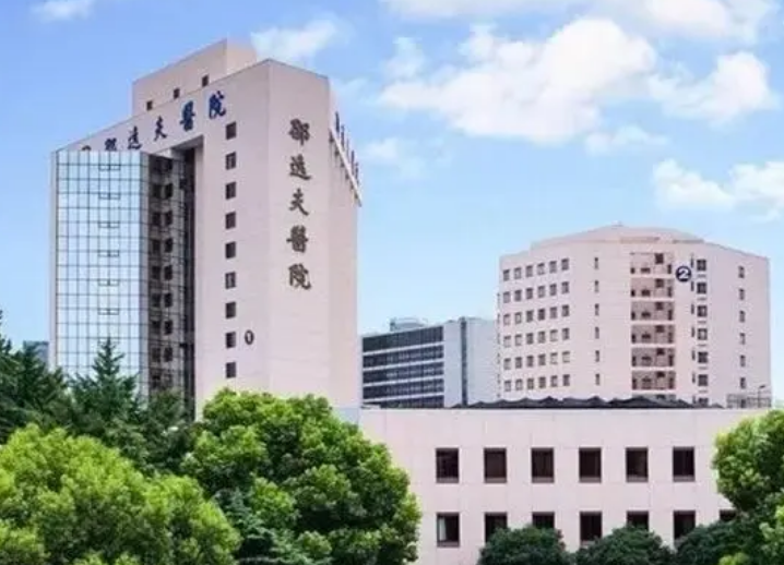 微信截圖_20231126132119.png 微信截圖_20231126132119.png