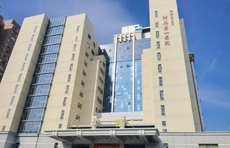 微信截圖_20231126132951.png 微信截圖_20231126132951.png