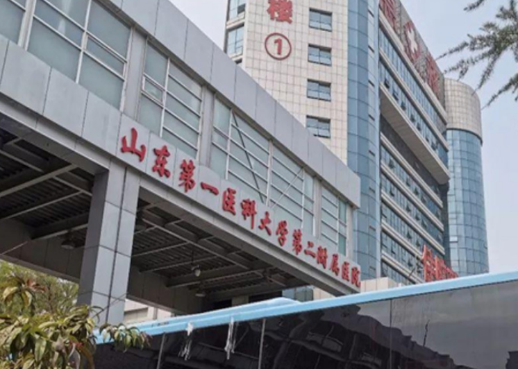 微信截圖_20231126152155.png 微信截圖_20231126152155.png