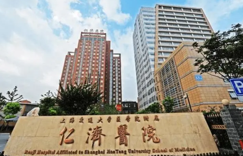 微信截圖_20231126151104.png 微信截圖_20231126151104.png