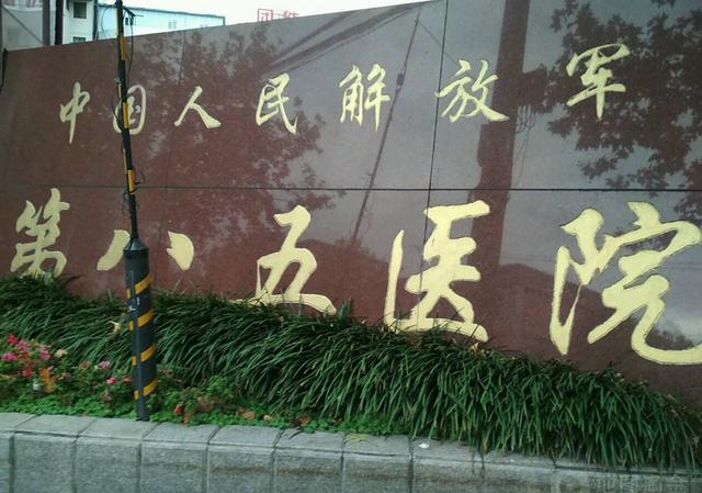 a38d981c1bf3c5fccac3354c258cad93.jpg