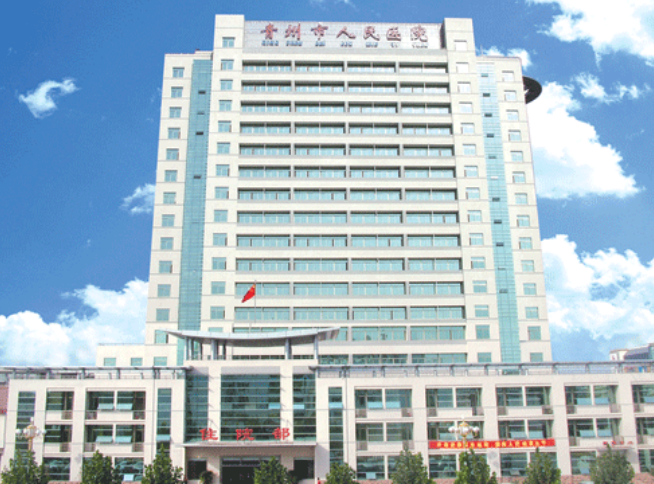 微信截圖_20231129102445.png 微信截圖_20231129102445.png