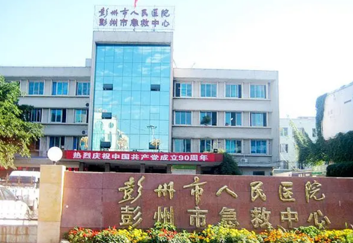 微信截圖_20231129093241.png