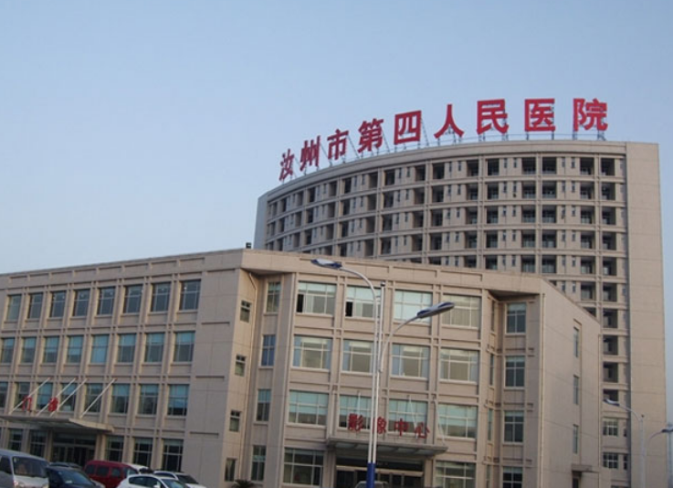 微信截圖_20231129110902.png 微信截圖_20231129110902.png