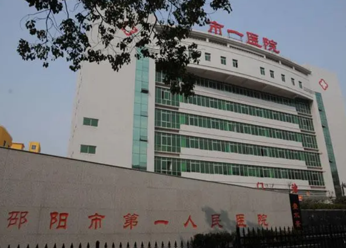 微信截圖_20231129164411.png
